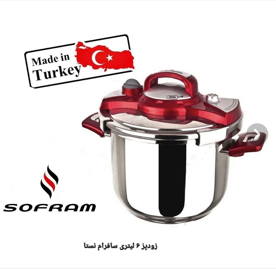 زودپز استیل سفرام مدل نستا ظرفیت ۶ لیترـ رنگ قرمز